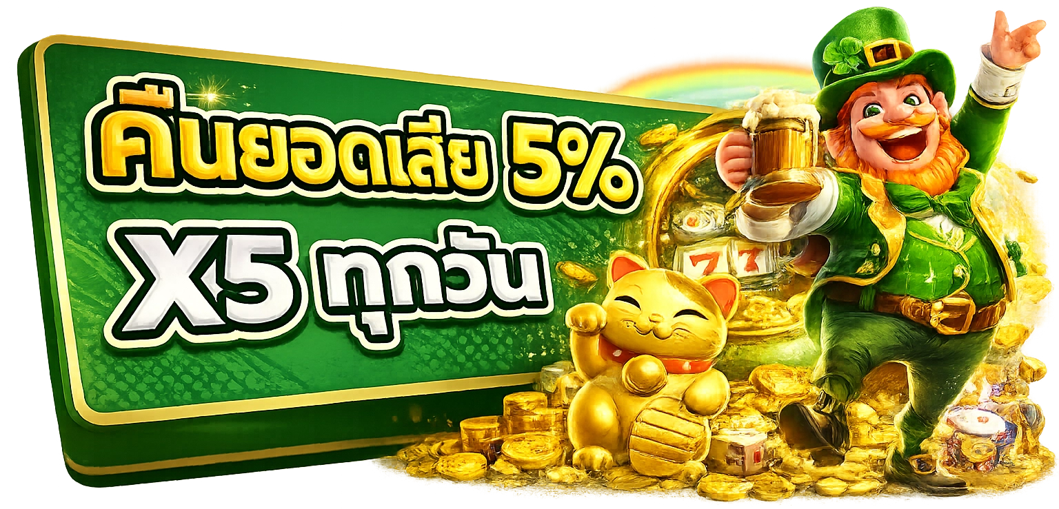 heng39